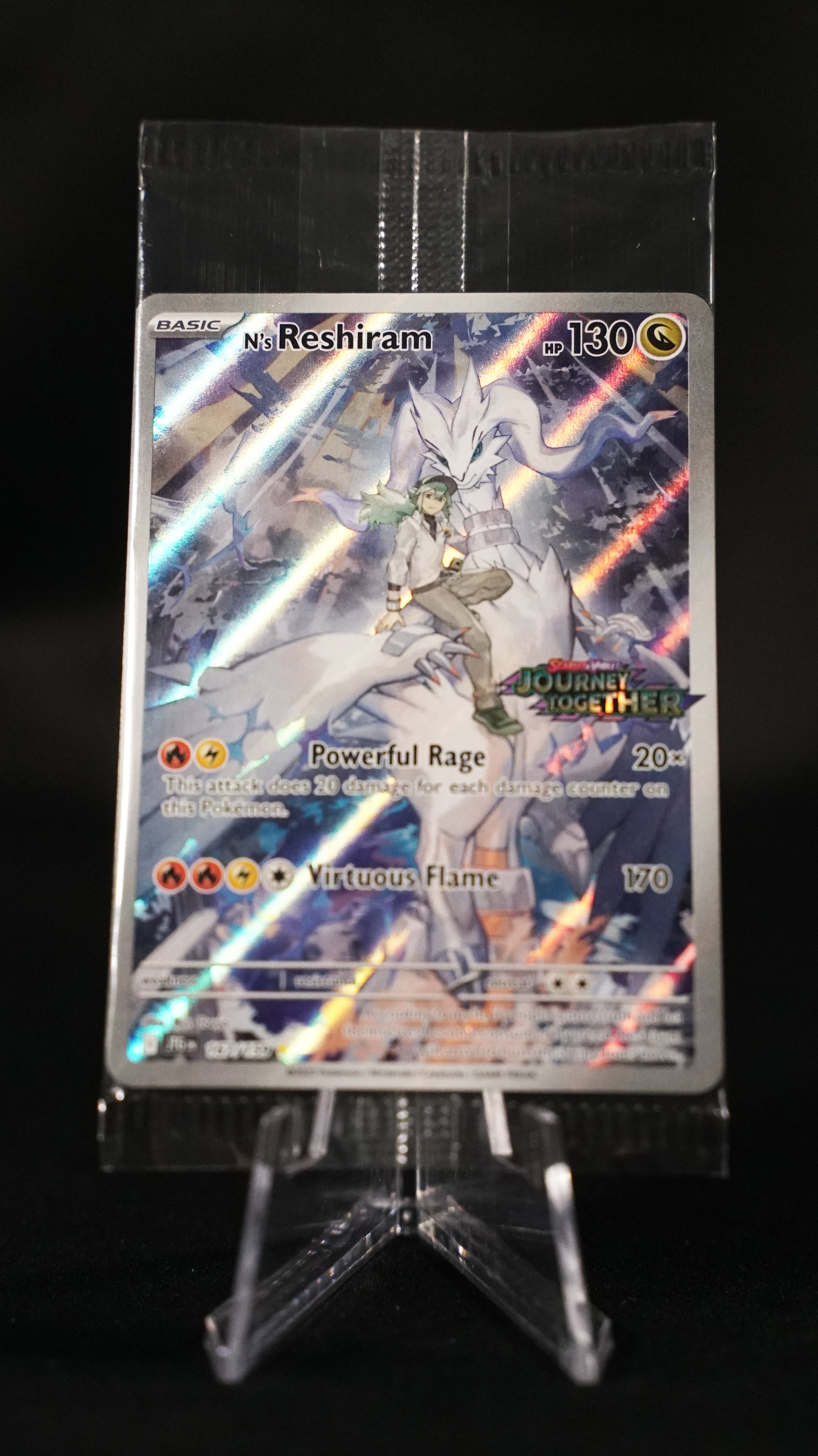 N's Reshiram Stamped 167/159 JTG
