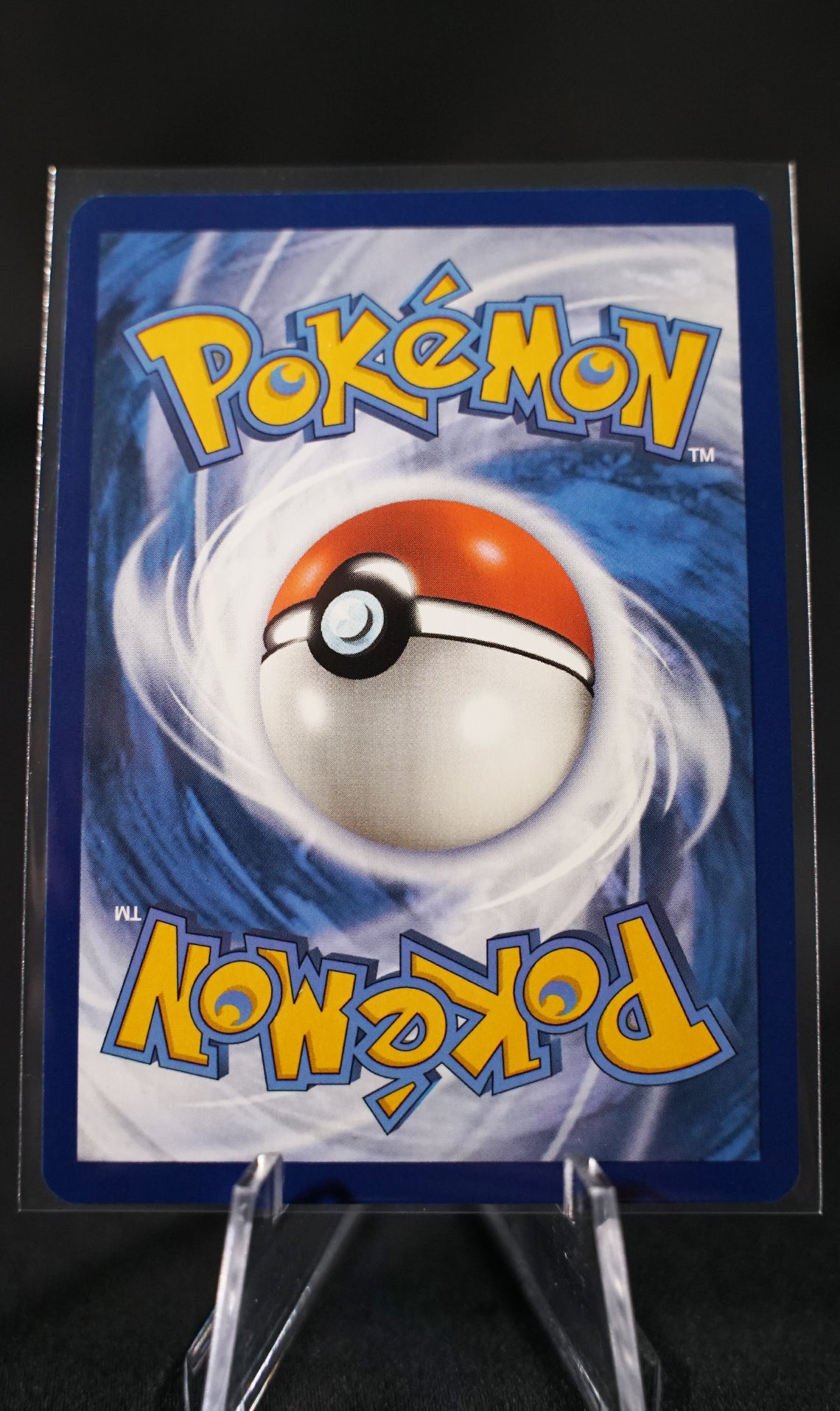 Riolu IR 215/198 SVI