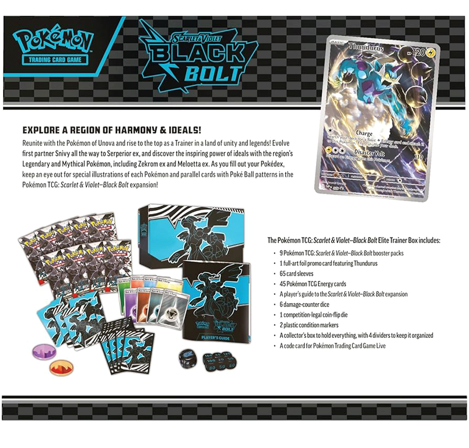 Black Bolt Eite Trainer Box