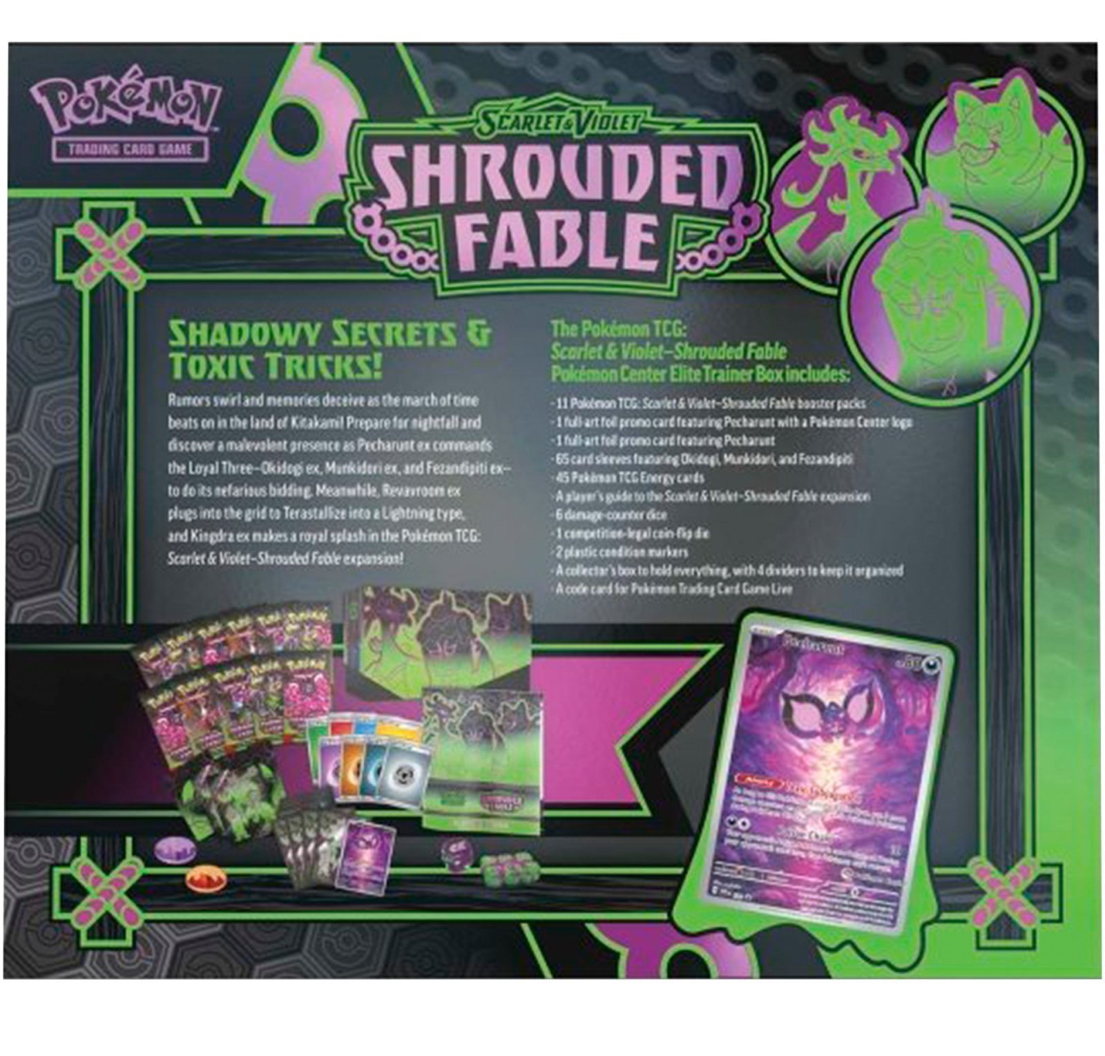 Shrouded Fable Elite Trainer Box